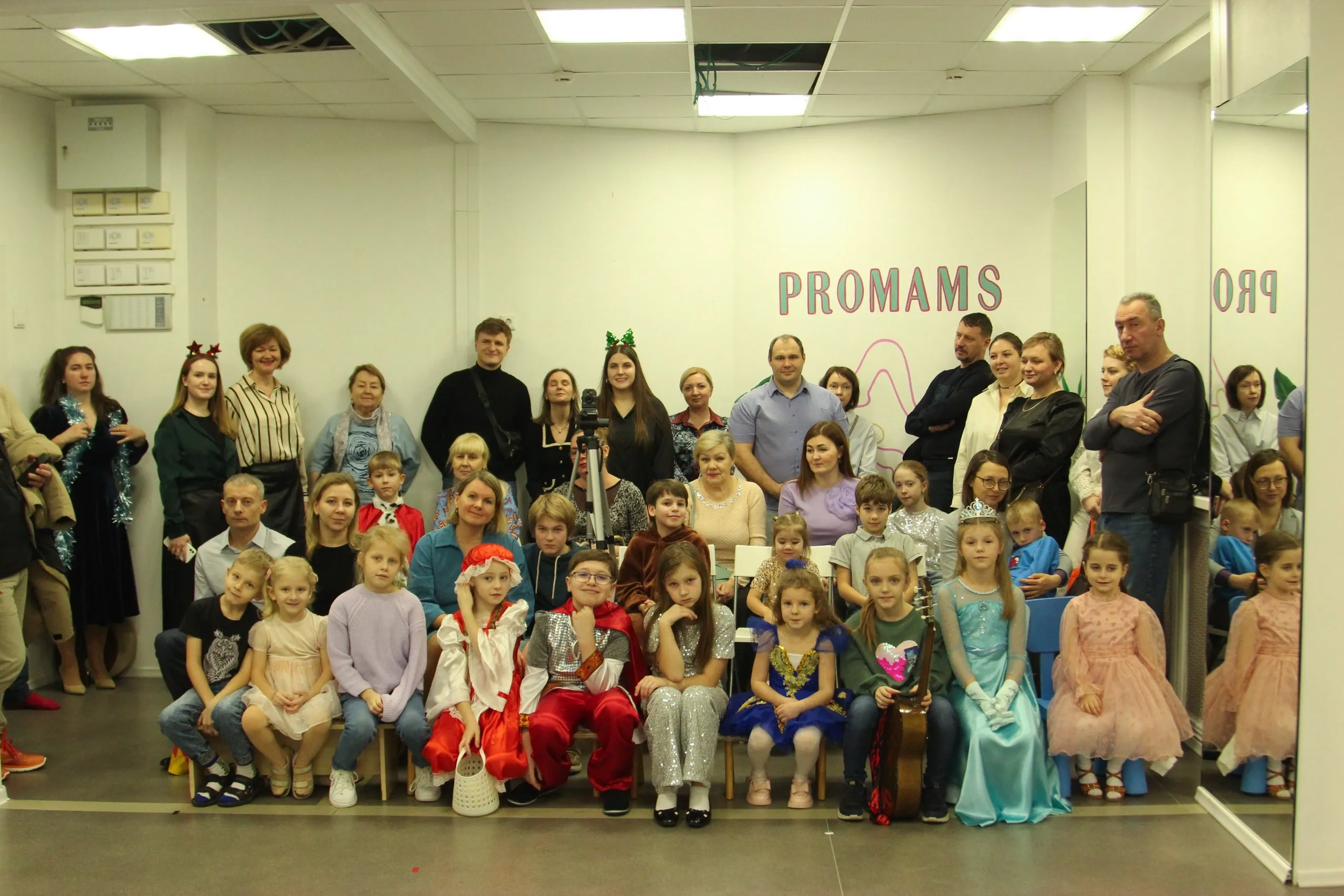 Совместное занятие музыкой детей и родителей